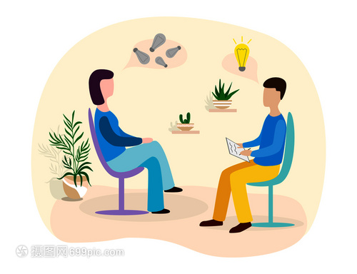 精神康復(fù)的橋梁 治療機(jī)構(gòu)、心理師與健康咨詢的協(xié)同作用